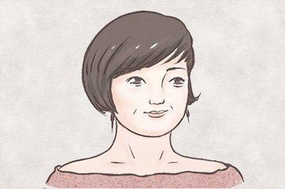 爱计较男人面相如何  这些男人爱斤斤计较