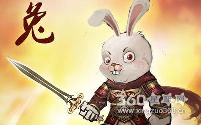 浮图塔2025年8月份生肖兔运程 浮图塔2025年8月份生肖兔运程