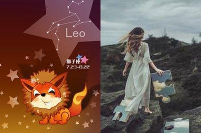 狮子座女生配对，狮子座女和什么座最配