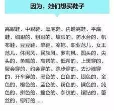爱面子的生肖是什么 你是爱面子的人吗 爱面子的生肖是什么 你是爱面子的人吗