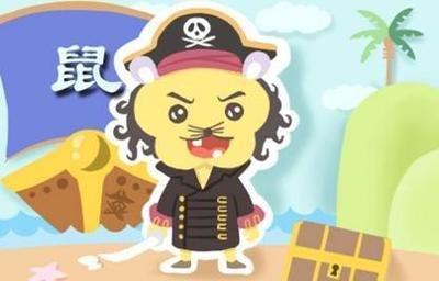 父母属兔孩子属鼠好吗 属兔生鼠宝宝会冲吗