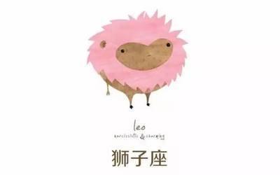 狮子座的幸运色和禁忌色 2025年狮子座的幸运色