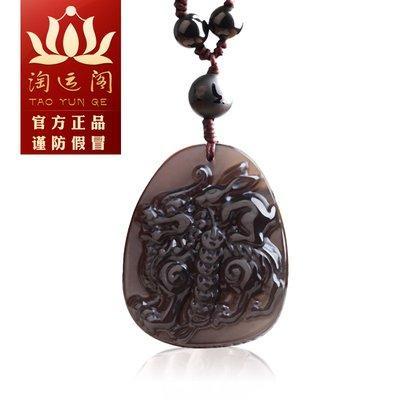 淘运阁鸿兔天禄是什么,属狗的人2025年吉祥物