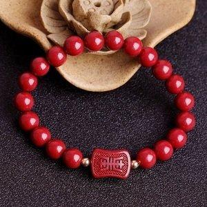 犯太岁如何化解(男人犯太岁如何化解)