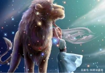 狮子男最喜欢哪三个星座的女生 狮子男最爱的星座女