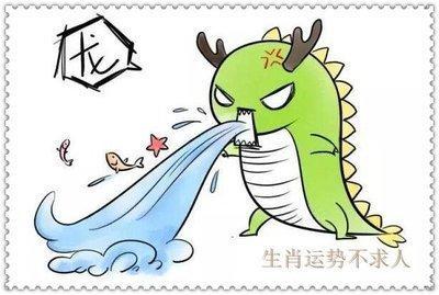 犹豫不决打一生肖 哪些生肖做决定很难