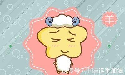 犹豫不决打一生肖 哪些生肖做决定很难
