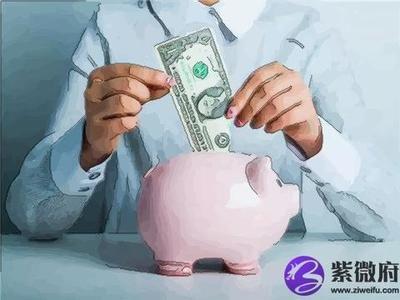 清明节后行大运 发家致富有良机 横财天降的三大生肖