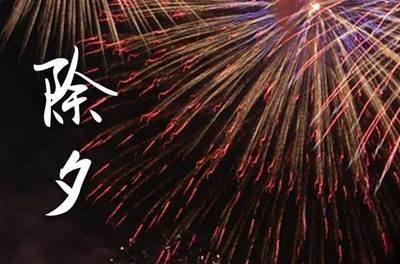 清明节如何祭祖 清明节为什么要祭祀祖先