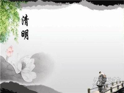 清明节扫墓时间 关于扫墓的禁忌和说法