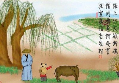 清明节祭祖事项有哪些是我们必须要知道的