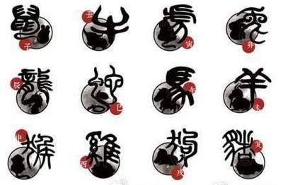 猴冲太岁如何化解 遇到冲太岁的年份如何化解