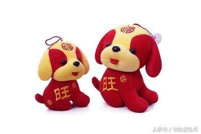 狗本命年要注意点什么 生肖狗本命年的注意事项