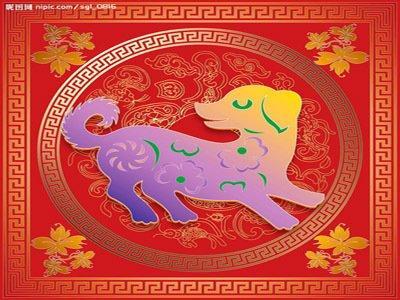 狗生肖月份出生最好 几月出生的属狗人好