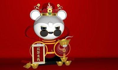 生肖鼠的财远2025 蛇年属鼠人的运气好不好
