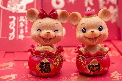 生肖鼠结婚大吉月 2025年属鼠人几月结婚好
