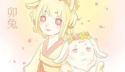 生肖兔生在几月最好 什么月份出生的属兔人幸运 生肖兔生在几月最好 什么月份出生的属兔人幸运