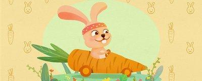 生肖兔生在几月最好 什么月份出生的属兔人幸运 生肖兔生在几月最好 什么月份出生的属兔人幸运