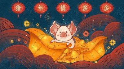 生肖猪适合的职业 属猪人从事什么行业好