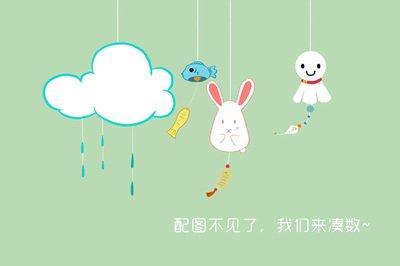 猴生肖几月好 哪几个月份生的属猴人有好命