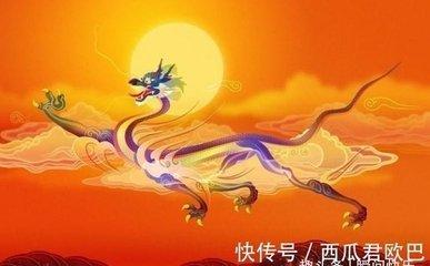 生肖龙事业上的合作伙伴 属龙与哪些生肖合作好