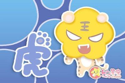 猴男配什么生肖最好 属猴男人与哪几个生肖配对好