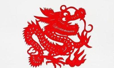 生肖龙几月出生富贵命 哪几个月生的属龙人命好