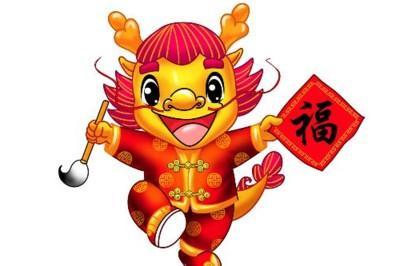 生肖龙十一月出生的命运如何会不会命苦