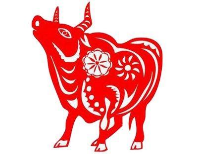 生肖属牛的人11月份桃花运运势