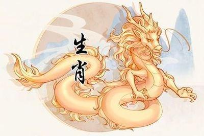 生肖龙的贵人属相 龙的克星是什么生肖