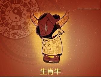 生肖属牛的人是否容易在2025年中成为打工者
