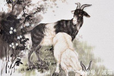 生肖羊2025年运势11月运势大全