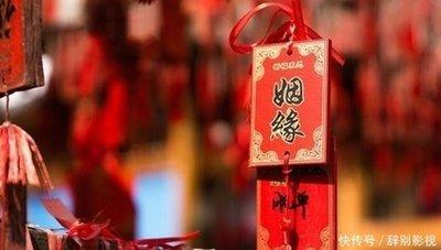 生肖羊最让人讨厌的地方 属羊人哪些方面不招人喜欢