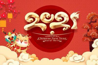 生肖羊结婚大吉月 2025年属羊人几月结婚好