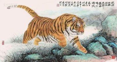 生肖虎2025年运势10月运势大全