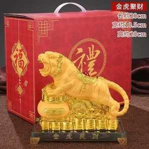 生肖虎做生意怎么聚财 如何用风水招财