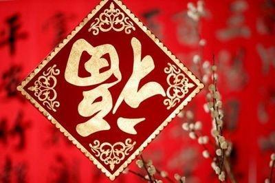 生肖虎哪月出生好 什么月份出生的属虎人最幸运 生肖虎哪月出生好 什么月份出生的属虎人最幸运