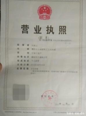 现代预测学是易学研究中不可缺少的部分