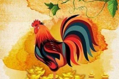 生肖属鸡人生有几月一生有好运 注定生活富裕