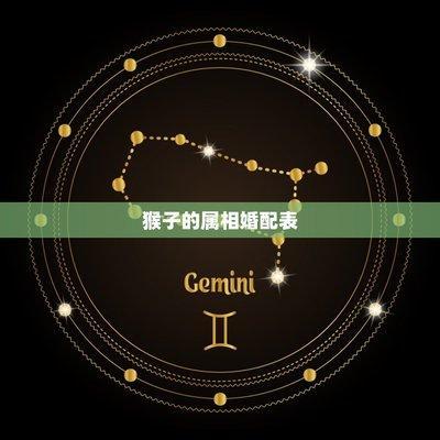生肖属鼠的人几月出生比较好上等之命