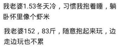 生肖蛇男爱老婆的表现 属蛇男真心爱一个人是怎样的
