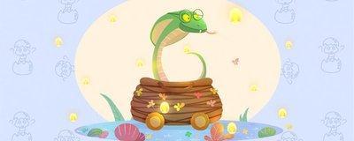 生肖蛇适合养什么动物 哪些动物更适合属蛇人 生肖蛇适合养什么动物 哪些动物更适合属蛇人