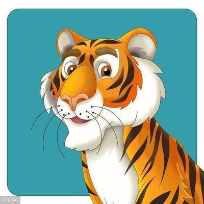 生于农历六月属虎命好吗会不会很坎坷