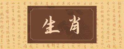 生肖马2025年几月运势会有好转