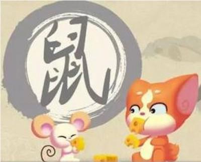生肖牛流年刑克太岁 运势不佳有何化解之法