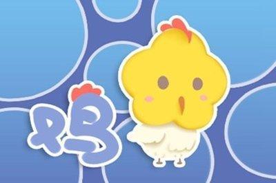 生肖鸡不爱你的表现 怎么能看出属鸡人不爱你
