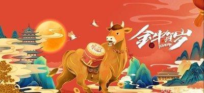 生肖鸡和虎究竟姻缘怎么样 生肖鸡和虎的人在一起好吗