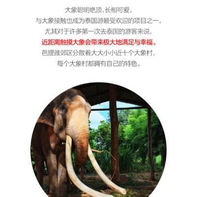 生活中什么面相的人最受欢迎 大家都喜欢接触他们