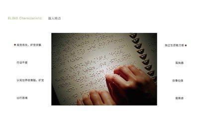 生活中容易孤独的手相特征具体有这些