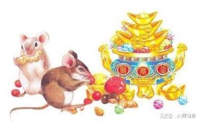 生肖鼠2025年11月份财富运如何
